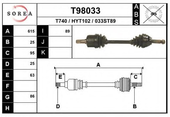 EAI T98033 Drive Shaft